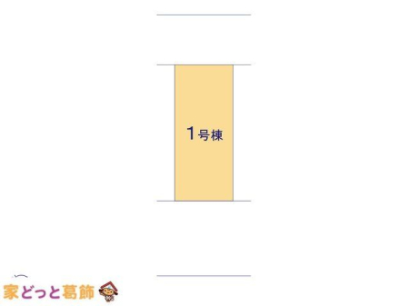 ���̑� �}�ʂƈقȂ�ꍇ�͌�����D��
