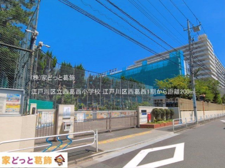 ���ӊ� �]�ː�旧���������w�Z �B�e��(2026-07-10) 200m