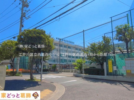 ���ӊ� �]�ː�旧���������w�Z �B�e��(2026-07-10) 750m