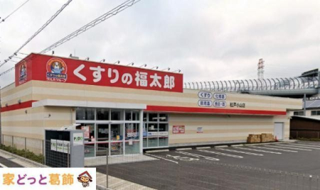 ���ӊ� ������̕����Y���ˏ��R�X �k��12���B 930m