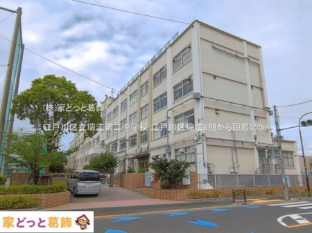 ���ӊ� �]�ː�旧���]��񒆊w�Z �B�e��(2026-05-28) 550m
