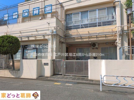 ���ӊ� ���ۈ牀 �B�e��(2026-07-15) 210m