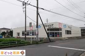 ���ӊ� �E�G���V�A���쑝��7���ړX �k��11���B 870m