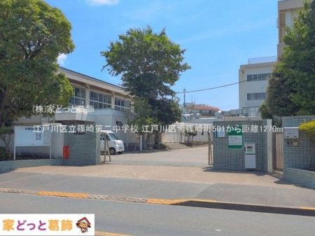 ���ӊ� �]�ː�旧���񒆊w�Z �B�e��(2026-07-15) 1270m