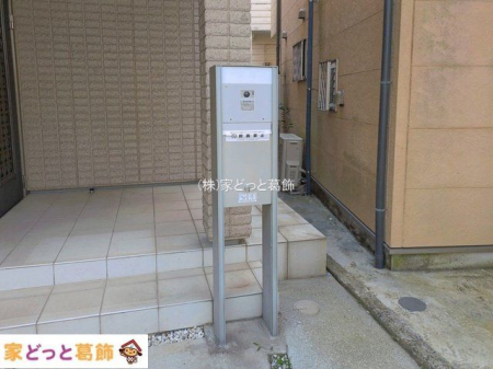 ���n�O�ώʐ^ �B�e��(2026-08-20 00:00:00)