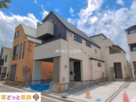���n�O�ώʐ^ �B�e��(2026-05-29)
