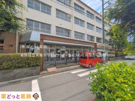 ���ӊ� �����旧�t���w�Z �B�e��(2026-06-11) 560m