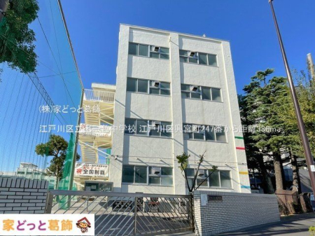 ���ӊ� �]�ː�旧���F���w�Z �B�e��(2023-11-16) 380m