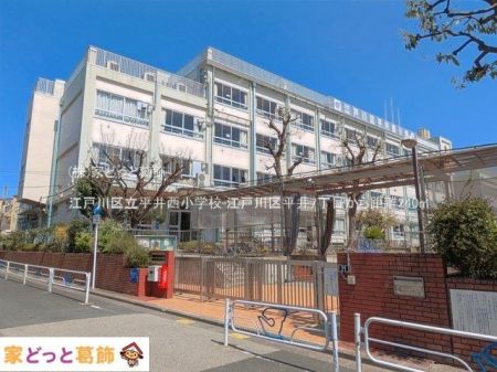 ���ӊ� �]�ː�旧���䐼���w�Z �B�e��(2025-04-04) 240m