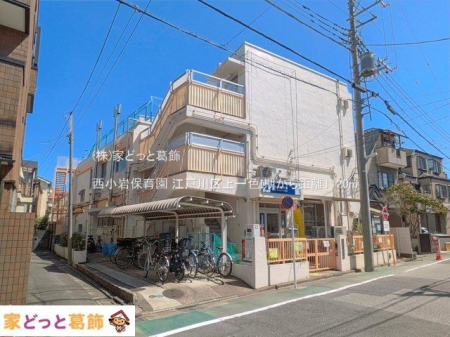 ���ӊ� ������ۈ牀 �B�e��(2025-04-09) 1120m
