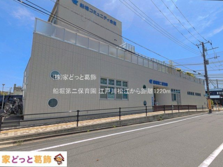 ���ӊ� �D�x���ۈ牀 �B�e��(2025-05-07) 1220m