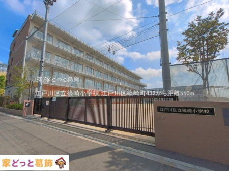 ���ӊ� �]�ː�旧�菬�w�Z �B�e��(2026-07-15) 550m
