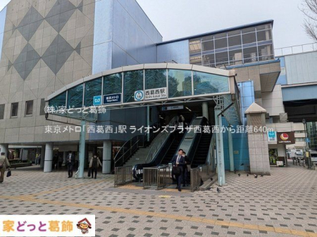 ���ӊ� �������g���u�������v�w �B�e��(2025-03-24) 640m