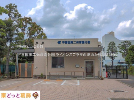 ���ӊ� �F��c���ۈ牀���� �B�e��(2026-05-27) 580m