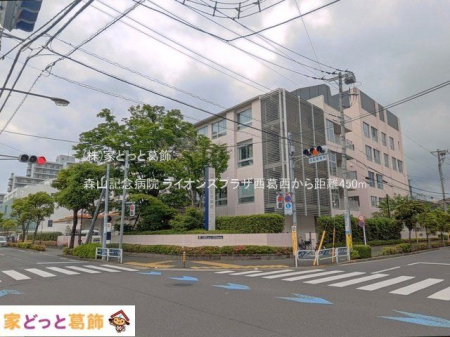 ���ӊ� �X�R�L�O�a�@ �B�e��(2025-05-12) 450m