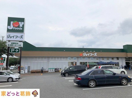 ���ӊ� �W���C�t�[�Y�����X �k��9���B 660m