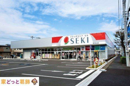 ���ӊ� �h���b�O�X�g�A�Z�L�����X �k��6���B 450m