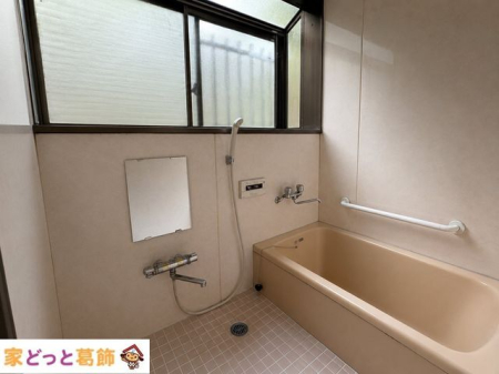 ���� �o�X���`�h�ŉƋ�������s���Ă���܂��B