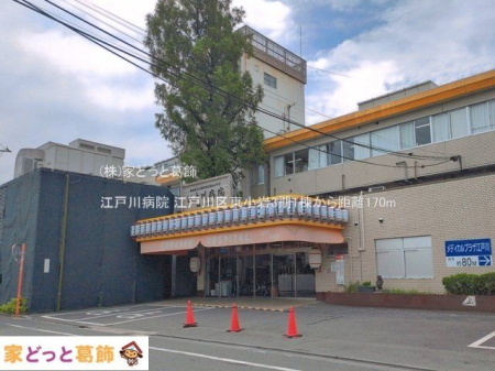 ���ӊ� �]�ː�a�@ �B�e��(2026-07-31) 170m