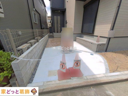 ���n�O�ώʐ^ �B�e��(2026-08-31 00:00:00)