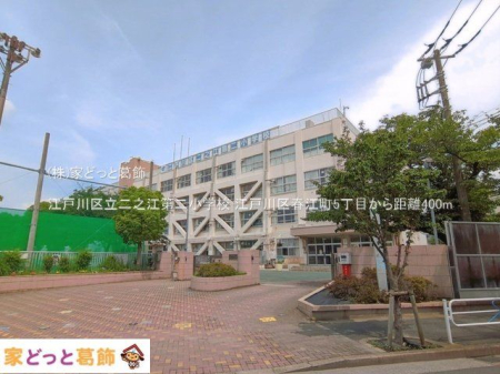 ���ӊ� �]�ː�旧��V�]��񏬊w�Z �B�e��(2026-06-30) 400m