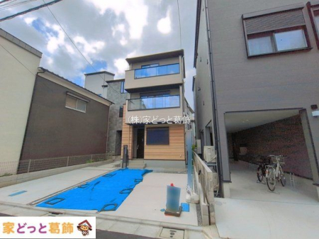 ���n�O�ώʐ^ �B�e��(2026-08-10 00:00:00)