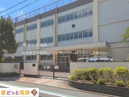 ���ӊ� �����旧�����쏬�w�Z �B�e��(2026-07-10) 450m