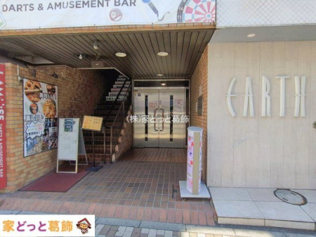 �G���g�����X �B�e��(2026-02-09)