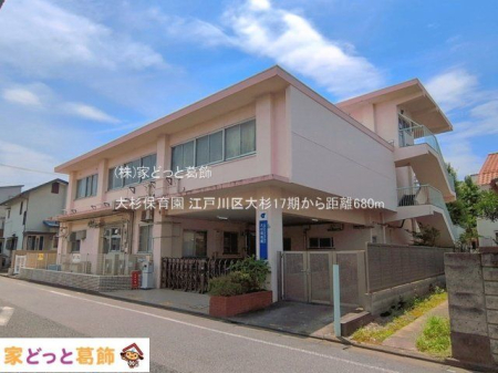 ���ӊ� �吙�ۈ牀 �B�e��(2026-07-14) 680m