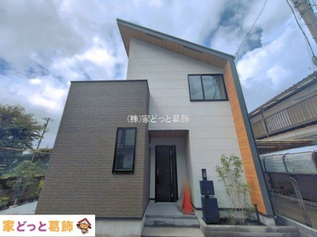 ���n�O�ώʐ^ �B�e��(2026-08-13)