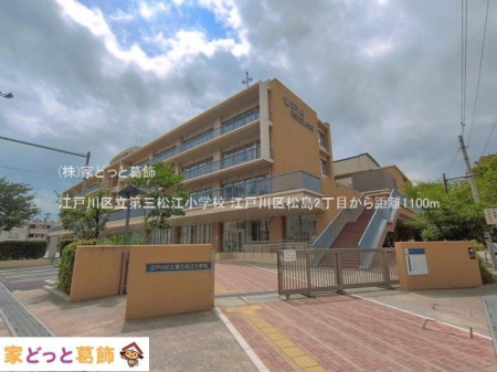 ���ӊ� �]�ː�旧��O���]���w�Z �B�e��(2026-07-28) 1100m