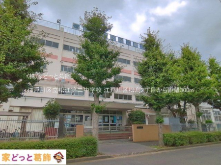 ���ӊ� �]�ː�旧���]��񒆊w�Z �B�e��(2026-07-27) 300m