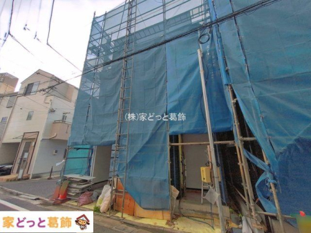 ���n�O�ώʐ^ �B�e��(2026-09-09)