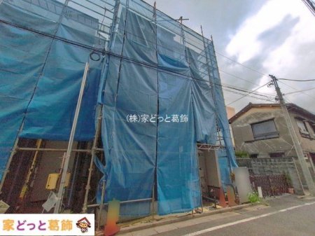 ���n�O�ώʐ^ �B�e��(2026-09-09)