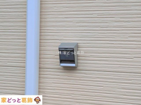 ���n�O�ώʐ^ �B�e��(2026-09-11 00:00:00)