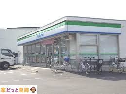 ���ӊ� �t�@�~���[�}�[�g����ō��ؓX �k��5���B 330m