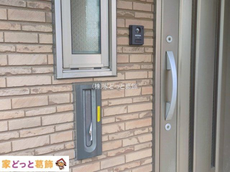 ���n�O�ώʐ^ �B�e��(2026-09-07 00:00:00)