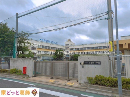 ���ӊ� �]�ː�旧�����c���w�Z �B�e��(2026-06-05) 330m