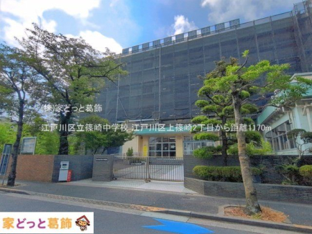 ���ӊ� �]�ː�旧�蒆�w�Z �B�e��(2026-07-15) 1170m