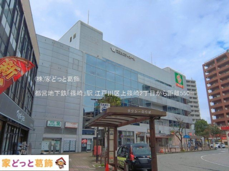 ���ӊ� �s�c�n���S�u��v�w �B�e��(2026-06-29) 550m