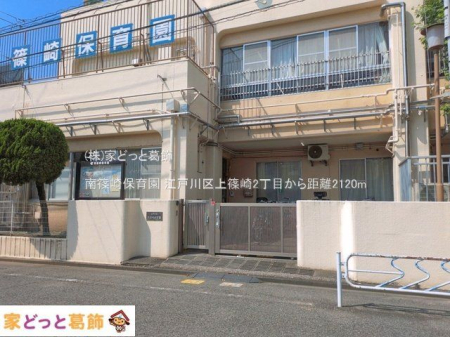 ���ӊ� ���ۈ牀 �B�e��(2026-07-15) 2120m