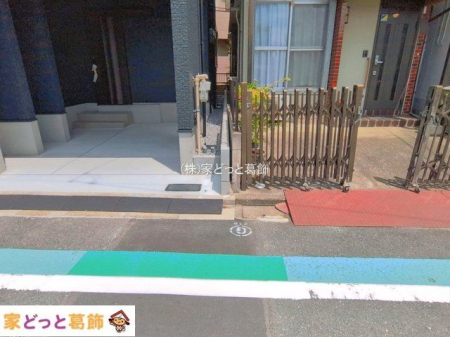 ���n�O�ώʐ^ �B�e��(2026-07-09 00:00:00)