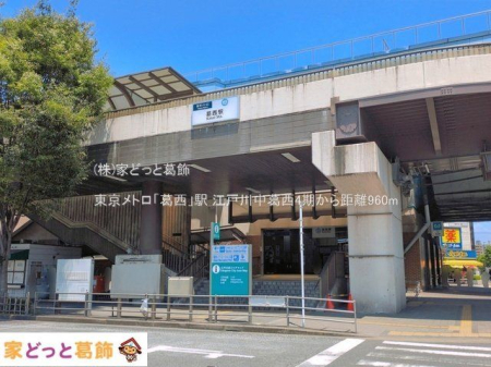���ӊ� �������g���u�����v�w �B�e��(2026-07-15) 960m