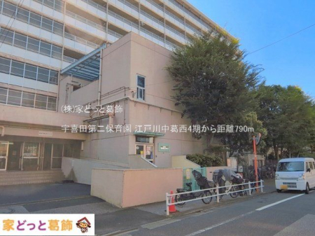 ���ӊ� �F��c���ۈ牀 �B�e��(2026-07-10) 790m