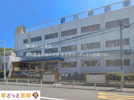 ���ӊ� �����旧��[���w�Z �B�e��(2026-07-10) 510m