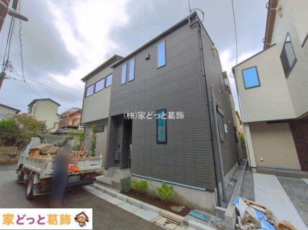 ���n�O�ώʐ^ �B�e��(2026-09-30)