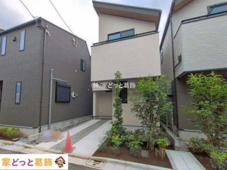 ���n�O�ώʐ^ �B�e��(2026-09-30)