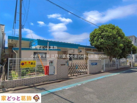 ���ӊ� ����ۈ牀 �B�e��(2026-07-09) 250m