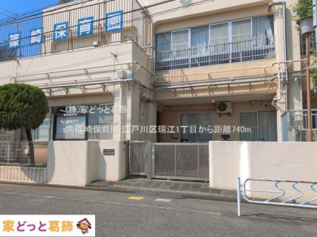 ���ӊ� ���ۈ牀 �B�e��(2026-07-15) 740m