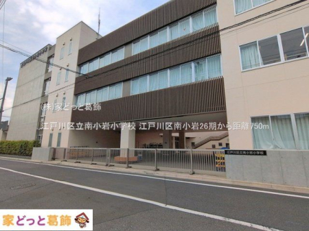 ���ӊ� �]�ː�旧�쏬�⏬�w�Z �B�e��(2026-07-31) 750m